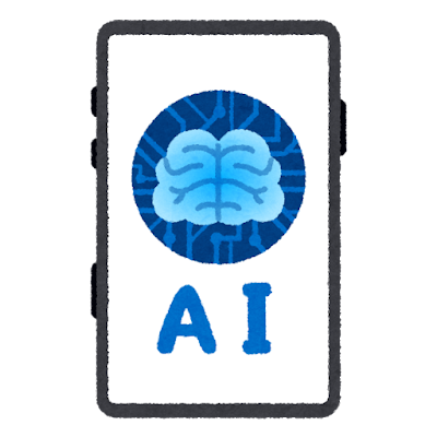 ai_smartphone_tanmatsu
