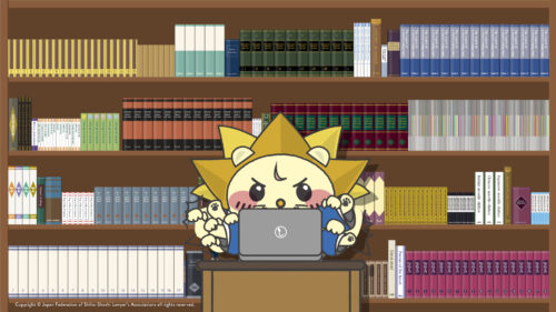 shihoshishi_e_19201080